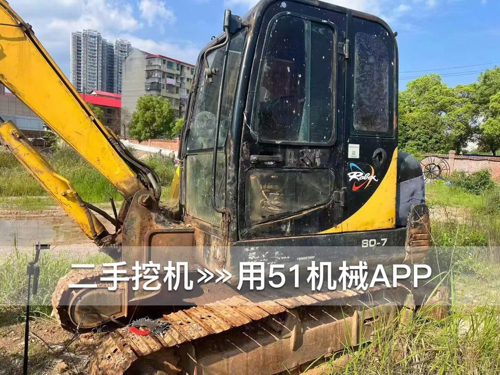 https://assets.gongji58.com/circle/2026-06-16/zq461a4u5a1781597288.png?watermark/1/image/a29kbzovL2dqZ2ovd2F0ZXJtYXJrL3dqLnBuZw/gravity/South/dx/0/dy/200/wst/2/ws/1|imageView2/0/w/1024/interlace/1